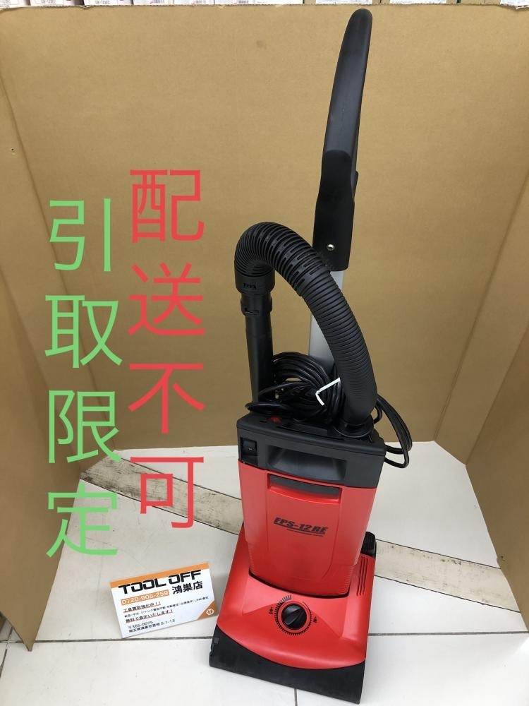 Yahoo!オークション -「業務用バキュームクリーナー」の落札相場 Yahoo!オークション -「業務用バキュームクリーナー」の落札相場