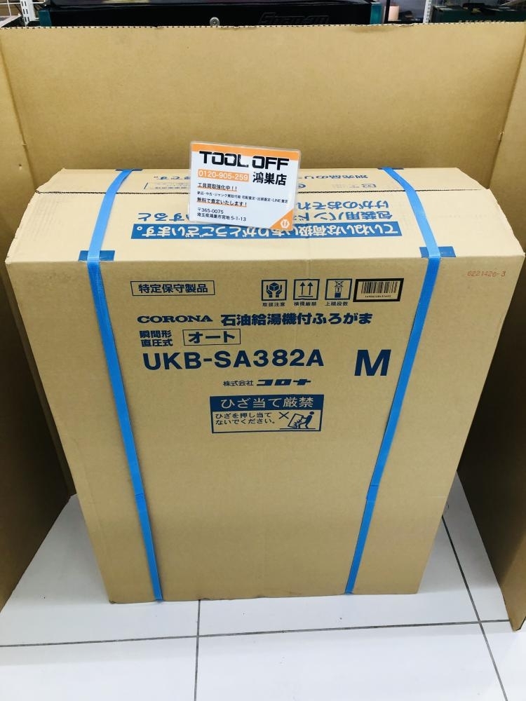 Yahoo!オークション - 016 未使用品・即決価格・送料無料 CORONA Yahoo!オークション - 016 未使用品・即決価格・送料無料 CORONA