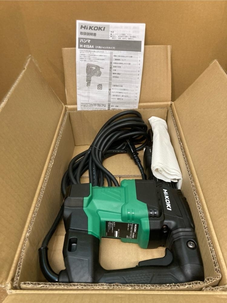 Yahoo!オークション - 005 未使用品 HiKOKI 電動ハンマ H41SA4 Yahoo!オークション - 005 未使用品 HiKOKI 電動ハンマ H41SA4