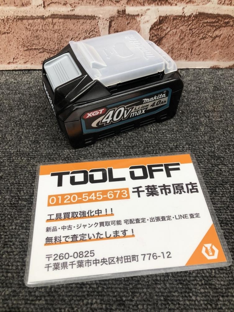 Yahoo!オークション - 017 未使用品・即決価格 マキタ makita Yahoo!オークション - 017 未使用品・即決価格 マキタ makita