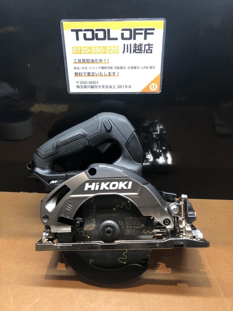 2025年最新】Yahoo!オークション -hikoki c3605daの中古品・新品 2025年最新】Yahoo!オークション -hikoki c3605daの中古品・新品