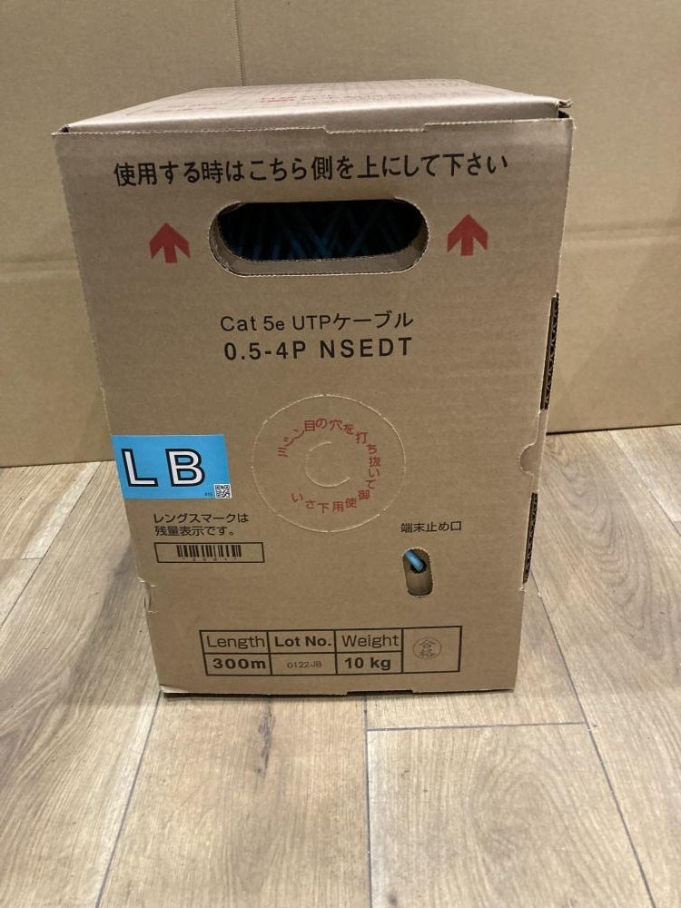 lanケーブル 300m cat6の人気商品・通販・価格比較 - 価格.com