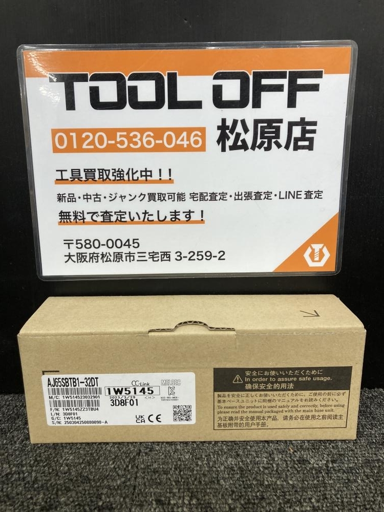 2025年最新】Yahoo!オークション -aj65sbtb1-32dtの中古品・新品 2025年最新】Yahoo!オークション -aj65sbtb1-32dtの中古品・新品