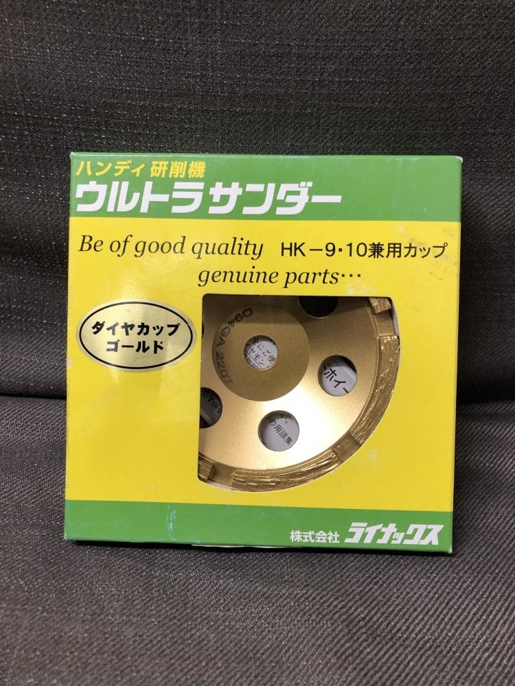 2025年最新】Yahoo!オークション -linaxの中古品・新品・未使用 2025年最新】Yahoo!オークション -linaxの中古品・新品・未使用