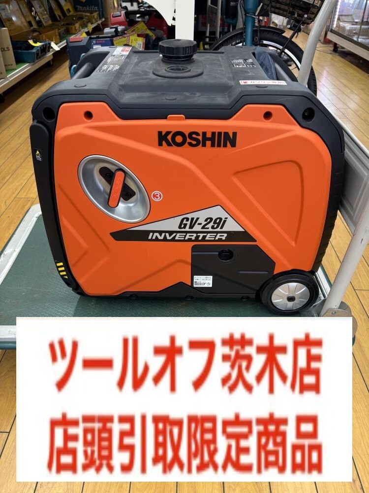 2025年最新】Yahoo!オークション -発電機 工進の中古品・新品
