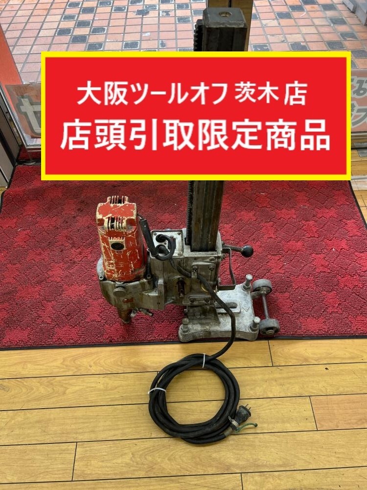 2025年最新】Yahoo!オークション -コアドリルハッケンの中古品 2025年最新】Yahoo!オークション -コアドリルハッケンの中古品