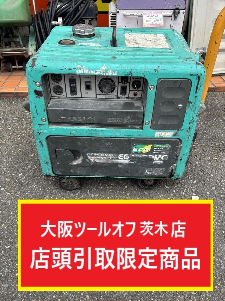 Yahoo!オークション -「新ダイワ 発電機 ジャンク」(工具、DIY Yahoo!オークション -「新ダイワ 発電機 ジャンク」(工具、DIY