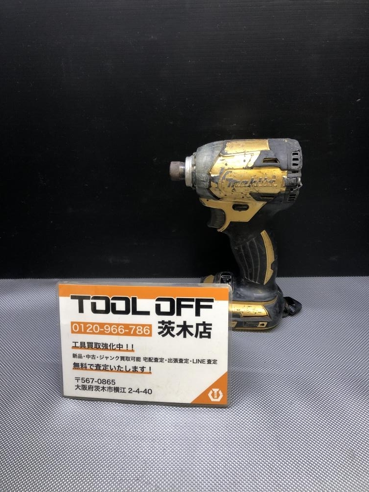 MAKITA マキタ 18V 充電式インパクトドライバ バッテリ1個付属