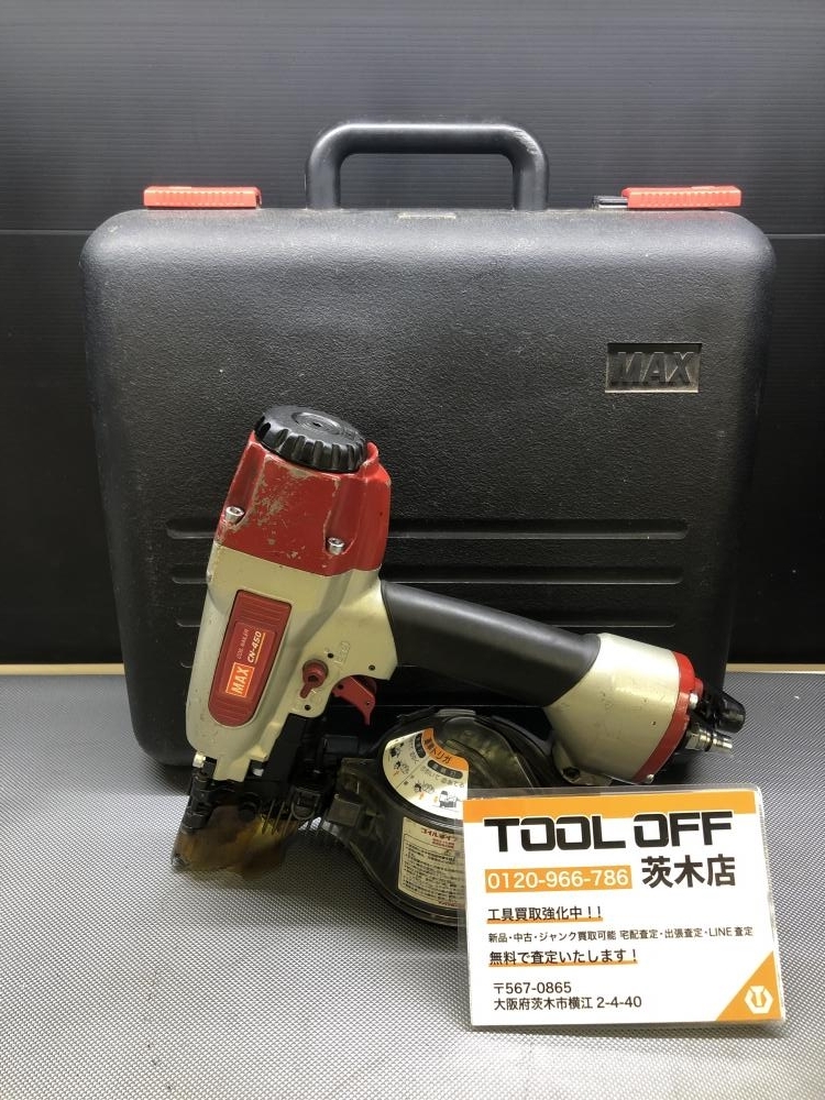 Yahoo!オークション -「釘打ち機 max cn450」の落札相場・落札価格 Yahoo!オークション -「釘打ち機 max cn450」の落札相場・落札価格