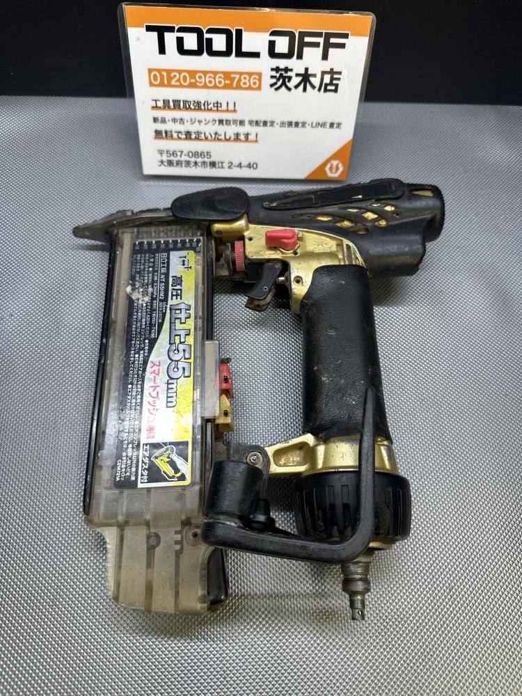 2025年最新】Yahoo!オークション -日立 高圧 nt55の中古品・新品 2025年最新】Yahoo!オークション -日立 高圧 nt55の中古品・新品