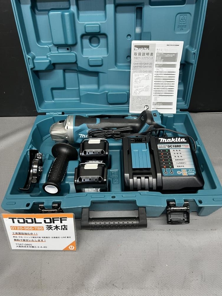 2025年最新】Yahoo!オークション -ga418drgxの中古品・新品・未 2025年最新】Yahoo!オークション -ga418drgxの中古品・新品・未