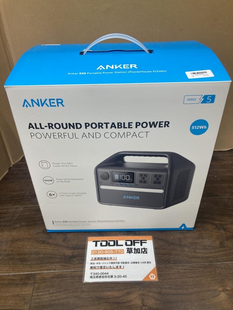 2025年最新】Yahoo!オークション -anker 535の中古品・新品・未 2025年最新】Yahoo!オークション -anker 535の中古品・新品・未