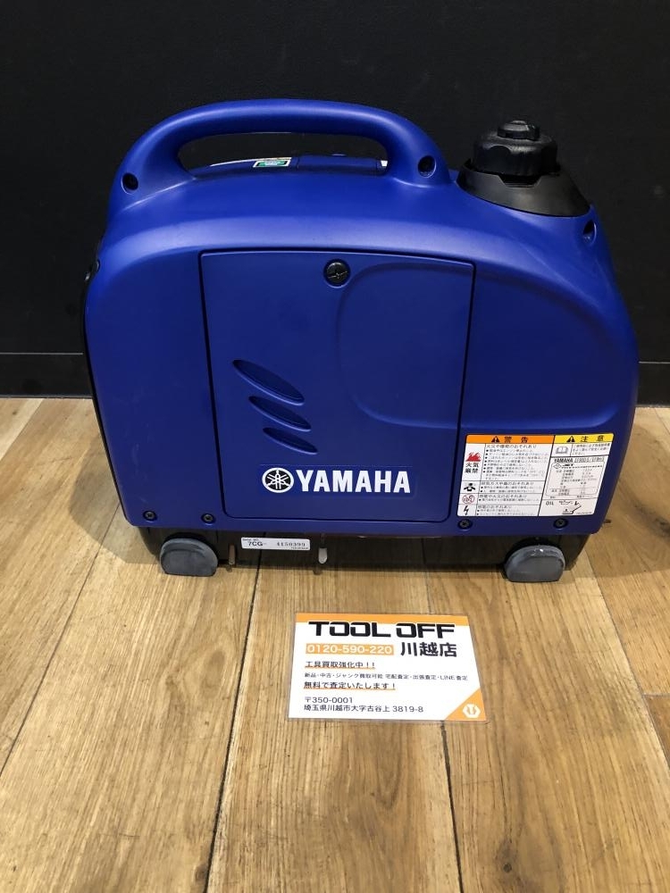 Yahoo!オークション - 台風対策に ヤマハ インバーター発電機 Yahoo!オークション - 台風対策に ヤマハ インバーター発電機