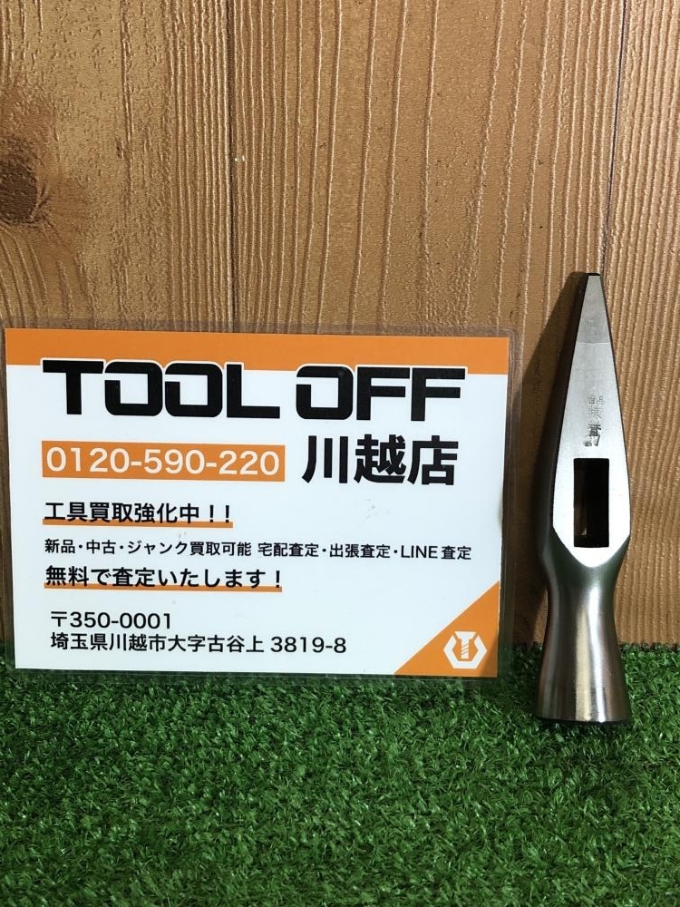 2025年最新】Yahoo!オークション -舟手玄能の中古品・新品・未 2025年最新】Yahoo!オークション -舟手玄能の中古品・新品・未