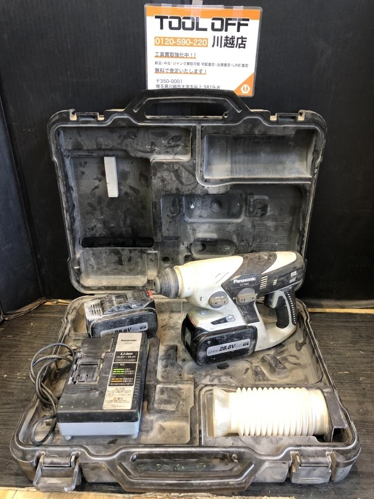2025年最新】Yahoo!オークション -ez7880の中古品・新品・未使用 2025年最新】Yahoo!オークション -ez7880の中古品・新品・未使用