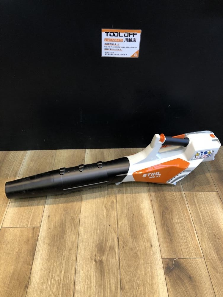 2025年最新】Yahoo!オークション -stihl バッテリーの中古品 2025年最新】Yahoo!オークション -stihl バッテリーの中古品