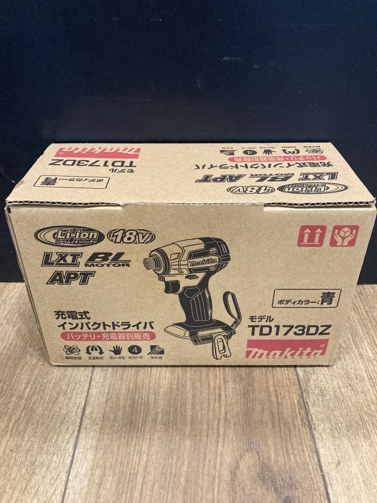 2025年最新】Yahoo!オークション -マキタ td173dzの中古品・新品 2025年最新】Yahoo!オークション -マキタ td173dzの中古品・新品