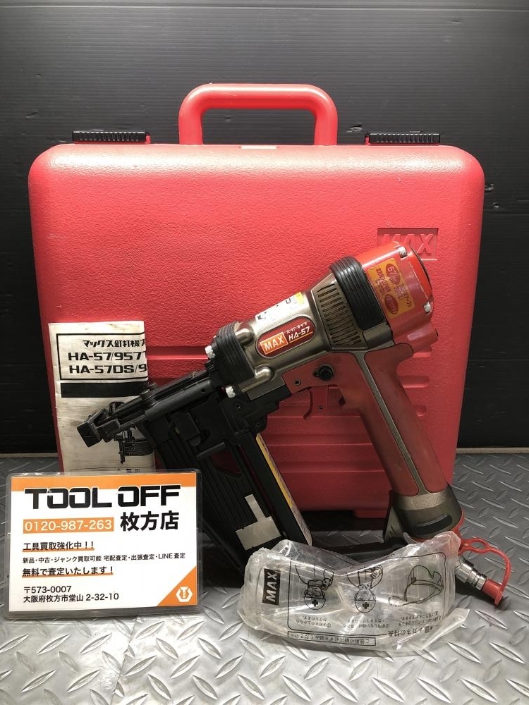 2025年最新】Yahoo!オークション -957tフロアの中古品・新品・未 2025年最新】Yahoo!オークション -957tフロアの中古品・新品・未
