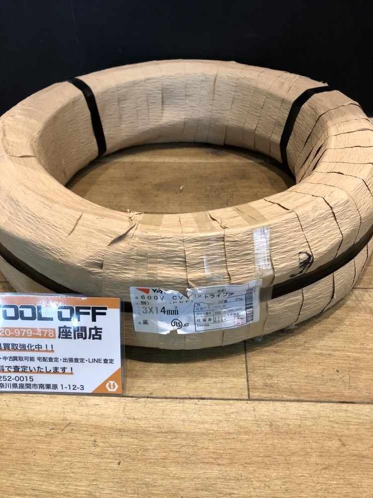 2025年最新】Yahoo!オークション -電線 cvtケーブルの中古品 2025年最新】Yahoo!オークション -電線 cvtケーブルの中古品