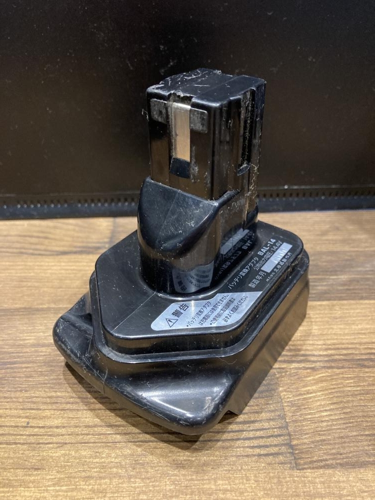 Yahoo!オークション -「izumi バッテリー」(電動工具) (工具 Yahoo!オークション -「izumi バッテリー」(電動工具) (工具