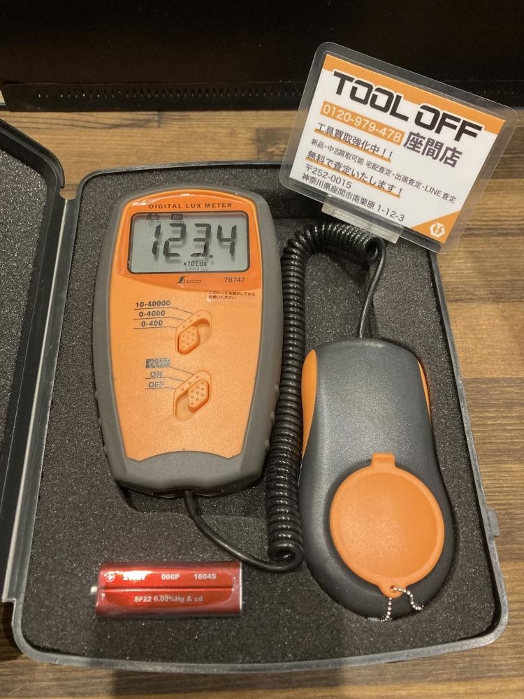 2025年最新】Yahoo!オークション -照度計の中古品・新品・未使用 2025年最新】Yahoo!オークション -照度計の中古品・新品・未使用