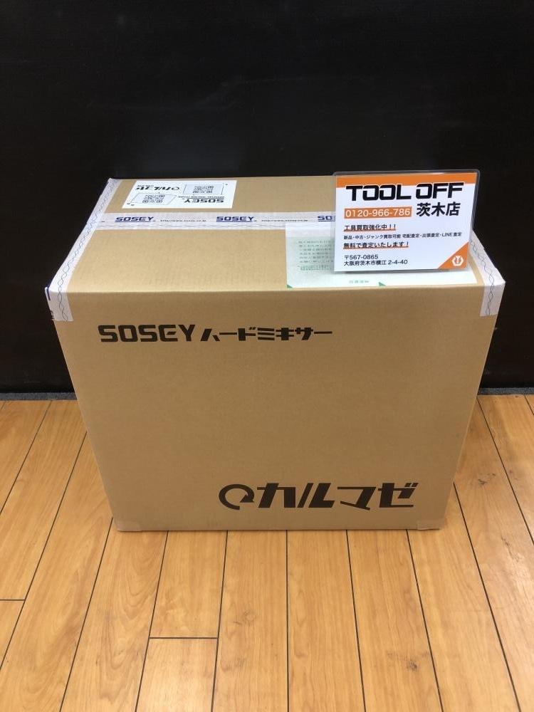 ソセー ハードミキサーの値段と価格推移は?|6件の売買データ ソセー ハードミキサーの値段と価格推移は?|6件の売買データ