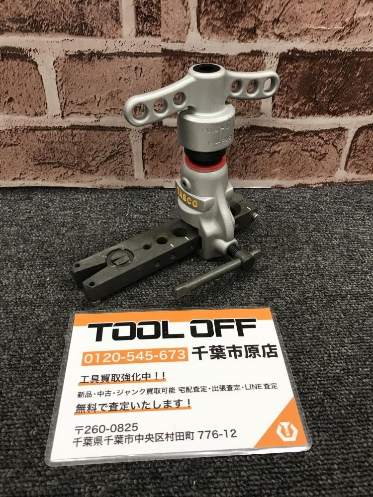 2025年最新】Yahoo!オークション -tasco フレアの中古品・新品 2025年最新】Yahoo!オークション -tasco フレアの中古品・新品