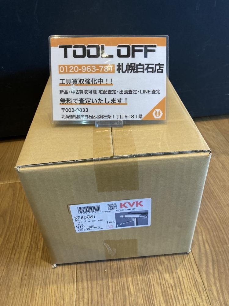 2025年最新】Yahoo!オークション -kf800wtの中古品・新品・未 2025年最新】Yahoo!オークション -kf800wtの中古品・新品・未