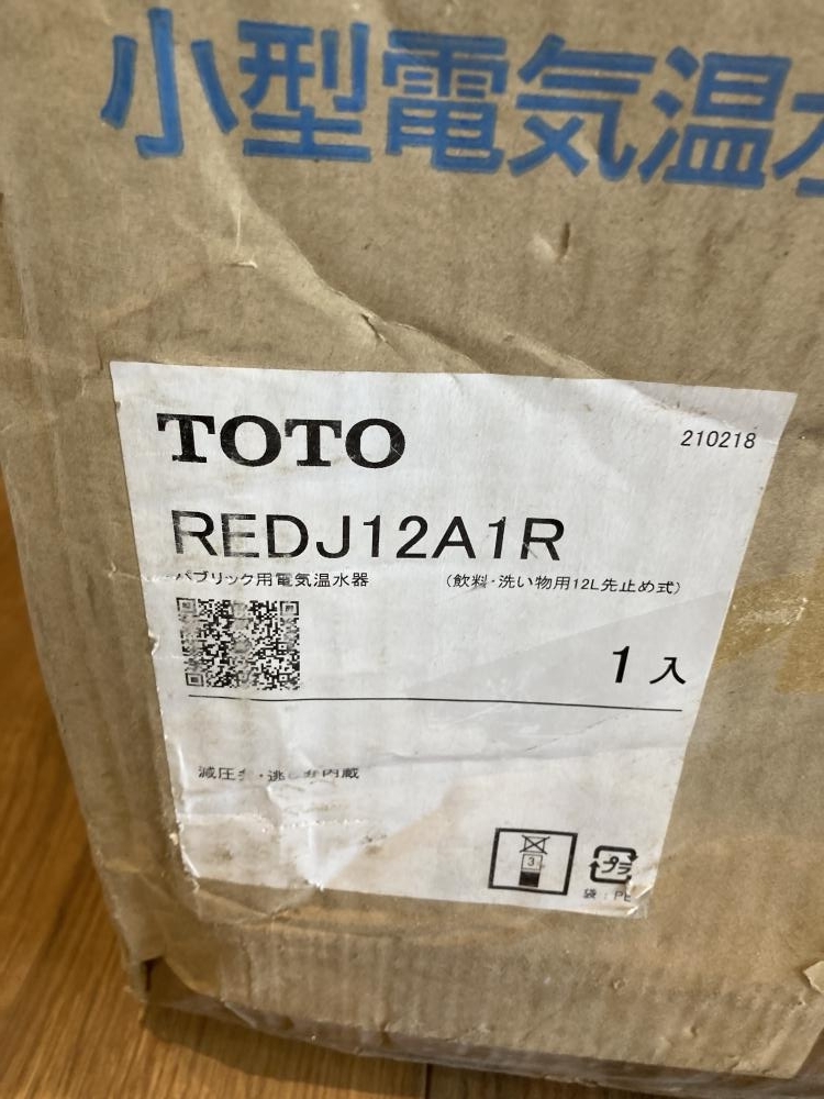 2025年最新】Yahoo!オークション -toto 温水器 12の中古品・新品 2025年最新】Yahoo!オークション -toto 温水器 12の中古品・新品