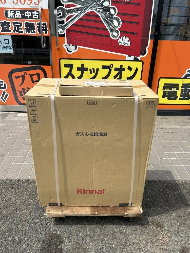 2025年最新】Yahoo!オークション -リンナイ rufの中古品・新品 2025年最新】Yahoo!オークション -リンナイ rufの中古品・新品