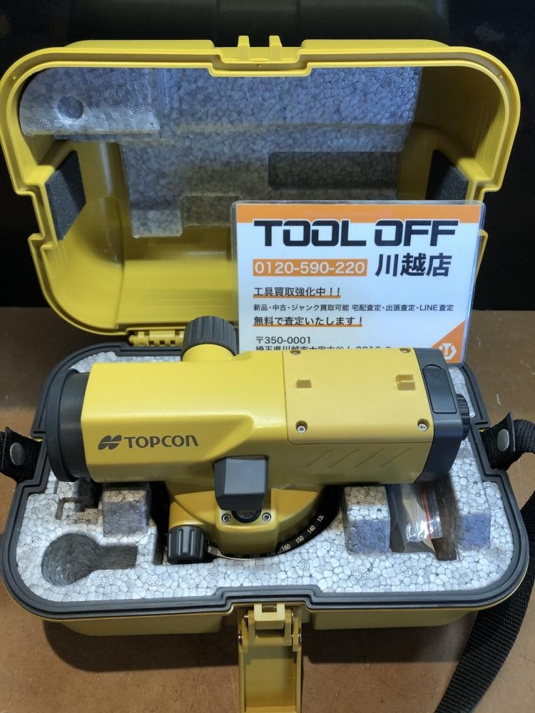 2025年最新】Yahoo!オークション -トプコン topcon(環境測定器 2025年最新】Yahoo!オークション -トプコン topcon(環境測定器