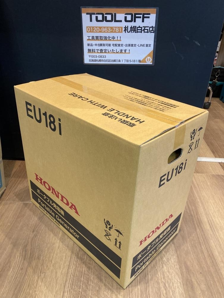 2025年最新】Yahoo!オークション -ホンダ 発電機 eu18iの中古品 2025年最新】Yahoo!オークション -ホンダ 発電機 eu18iの中古品