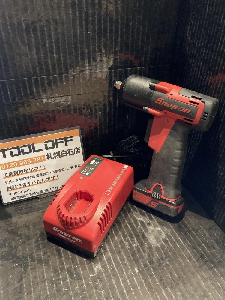 2025年最新】Yahoo!オークション -スナップオン ctj761の中古品 2025年最新】Yahoo!オークション -スナップオン ctj761の中古品
