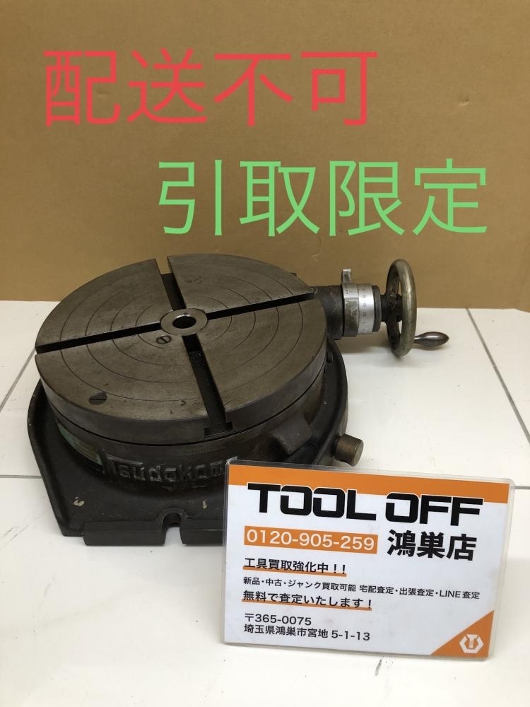 2025年最新】Yahoo!オークション -津田駒 バイスの中古品・新品 2025年最新】Yahoo!オークション -津田駒 バイスの中古品・新品