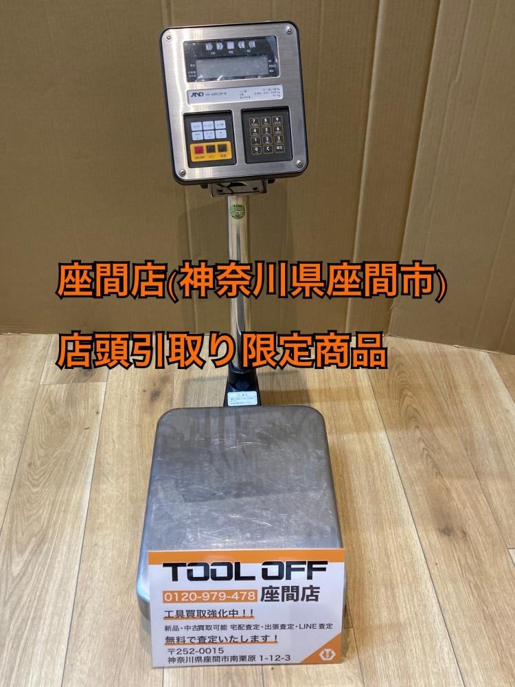 2025年最新】Yahoo!オークション -台はかり 中古の中古品・新品 2025年最新】Yahoo!オークション -台はかり 中古の中古品・新品