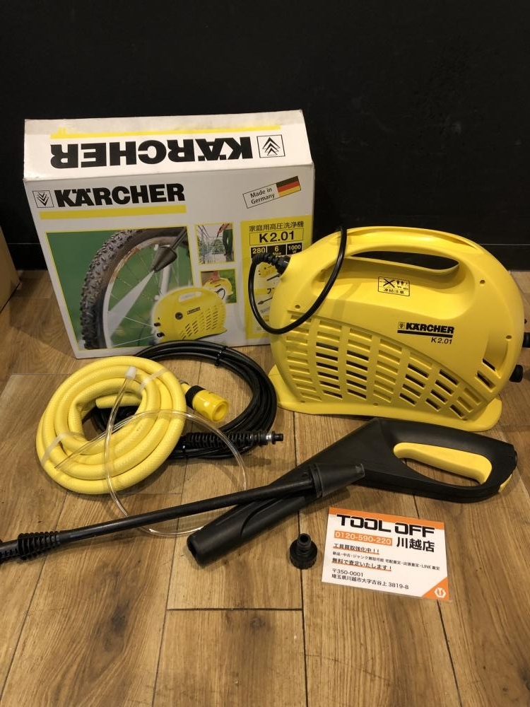 2025年最新】Yahoo!オークション -ケルヒャー k2の中古品・新品 2025年最新】Yahoo!オークション -ケルヒャー k2の中古品・新品