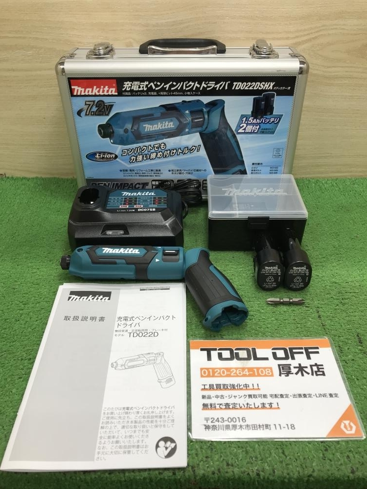 2025年最新】Yahoo!オークション -td022dshxの中古品・新品・未 2025年最新】Yahoo!オークション -td022dshxの中古品・新品・未