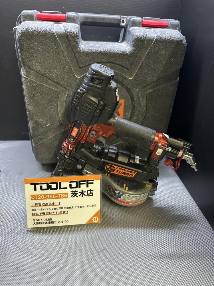 2025年最新】Yahoo!オークション -hv-r41g4の中古品・新品・未 2025年最新】Yahoo!オークション -hv-r41g4の中古品・新品・未