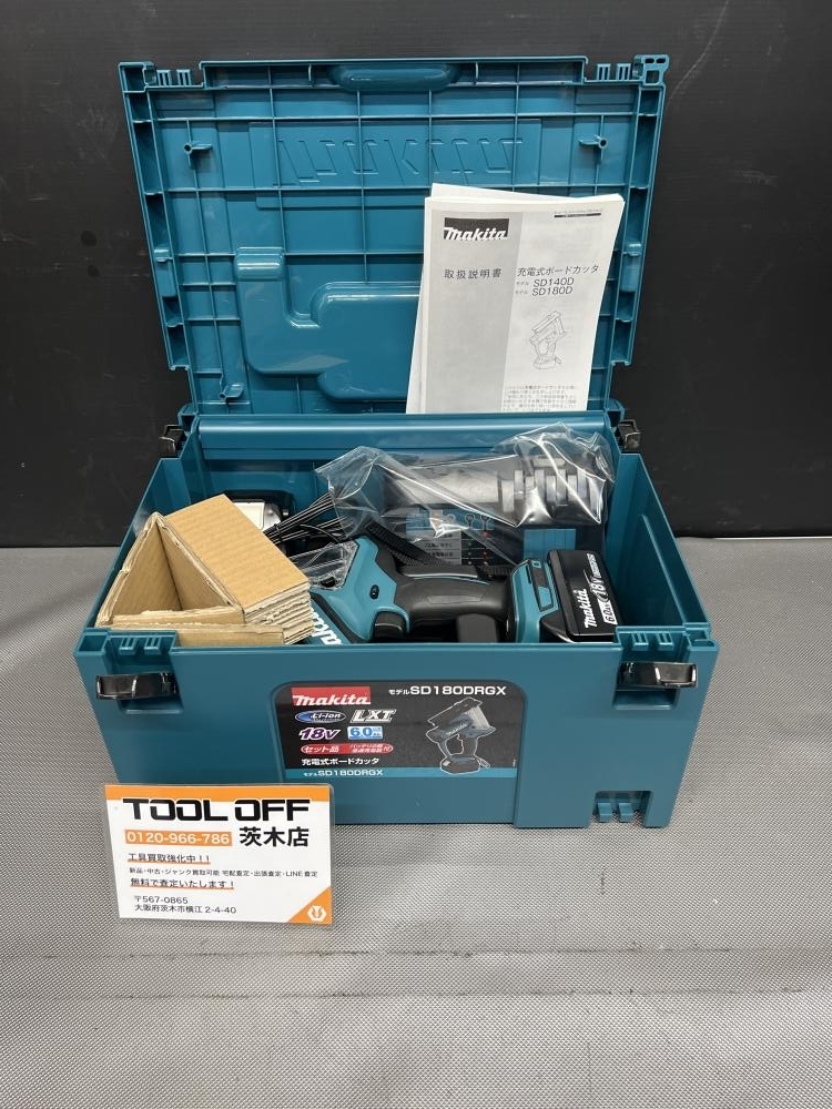 2025年最新】Yahoo!オークション -sd180drgxの中古品・新品・未 2025年最新】Yahoo!オークション -sd180drgxの中古品・新品・未