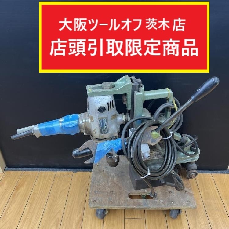 2025年最新】Yahoo!オークション -日立工機(ボール盤)の中古品 2025年最新】Yahoo!オークション -日立工機(ボール盤)の中古品