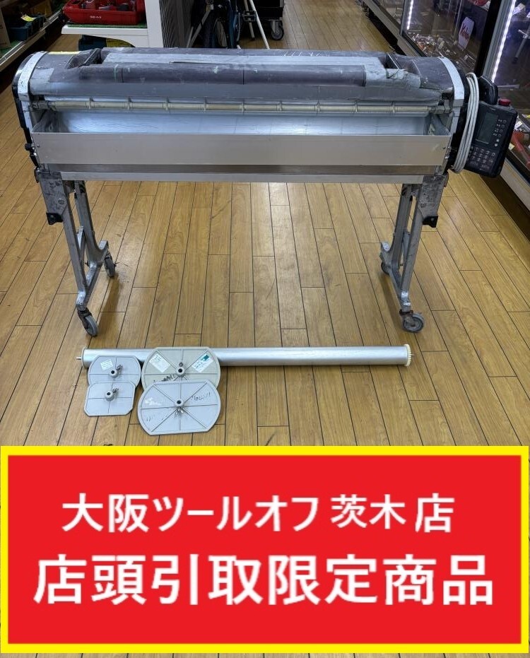 安いヤヨイ コータックスの通販商品を比較 | ショッピング情報の 安いヤヨイ コータックスの通販商品を比較 | ショッピング情報の