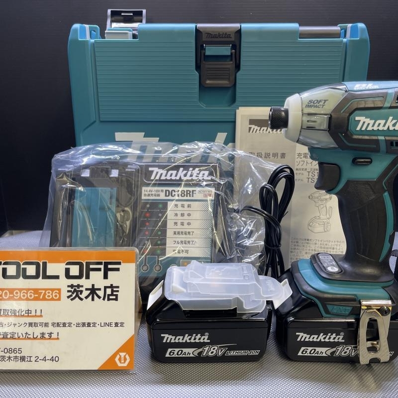 2025年最新】Yahoo!オークション -ts141drgxの中古品・新品・未 2025年最新】Yahoo!オークション -ts141drgxの中古品・新品・未