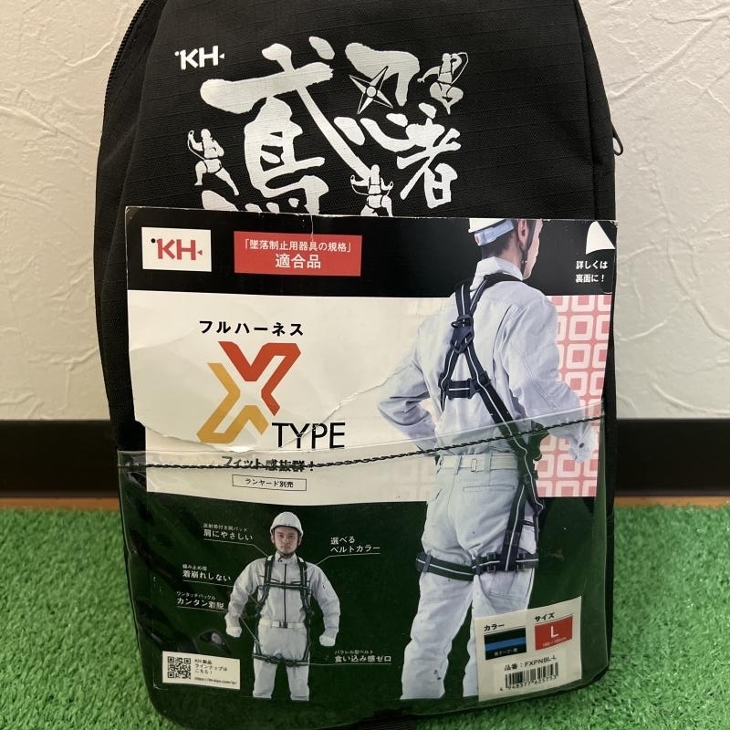 2025年最新】Yahoo!オークション -安全帯 khの中古品・新品・未 2025年最新】Yahoo!オークション -安全帯 khの中古品・新品・未