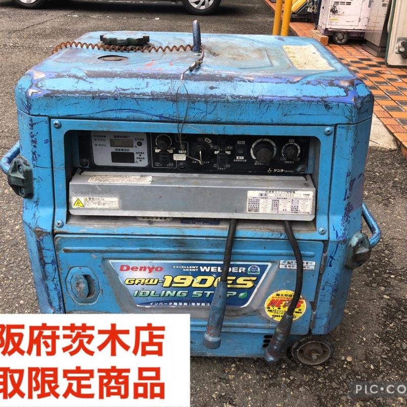 2025年最新】Yahoo!オークション -デンヨー 溶接機 gawの中古品 2025年最新】Yahoo!オークション -デンヨー 溶接機 gawの中古品