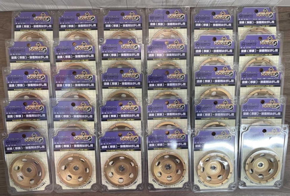 Yahoo!オークション -「トマックス」(消耗品) (研削、研磨機)の Yahoo!オークション -「トマックス」(消耗品) (研削、研磨機)の