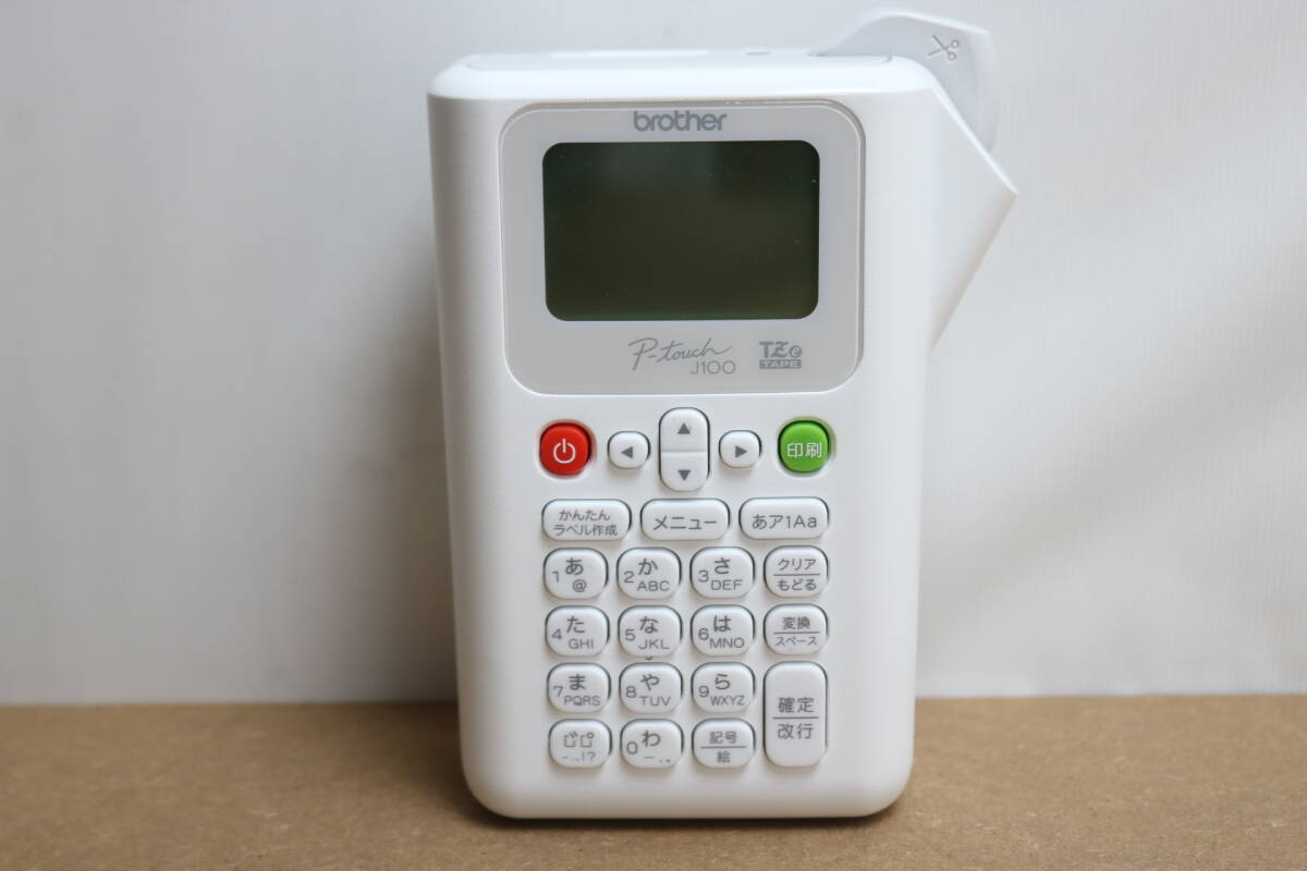 2025年最新】Yahoo!オークション -ブラザー ピータッチの中古品 2025年最新】Yahoo!オークション -ブラザー ピータッチの中古品