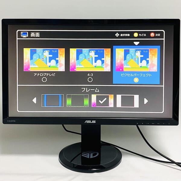 ASUS ゲーミングモニター 27型フル HD ディスプレイ VG278HE