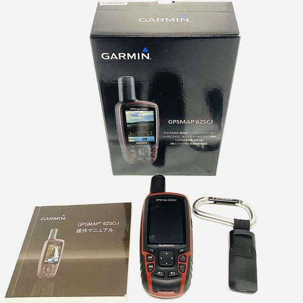 GARMIN(ガーミン) GPSmap62SCJ (日本版) 86826
