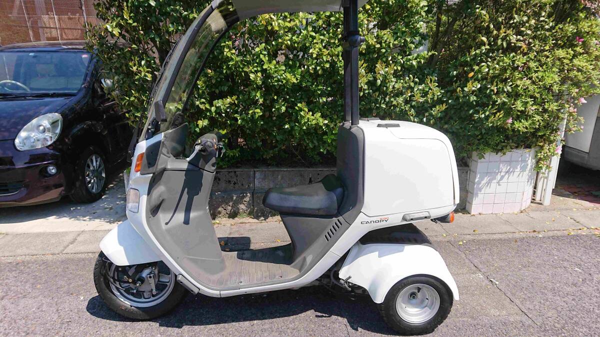 ジャイロ　ミニカー登録　太足 ジャイロミニカー登録太足