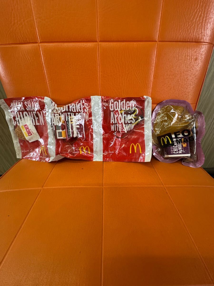 2025年最新】マクドナルドのフィギュアを探すならここ - Yahoo